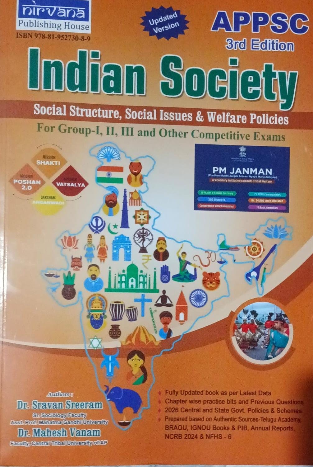 (E/M) NIRVANA PUBLICATIONS SRAVAN SIR INDIAN SOCITEY BOOK FOR APPSC